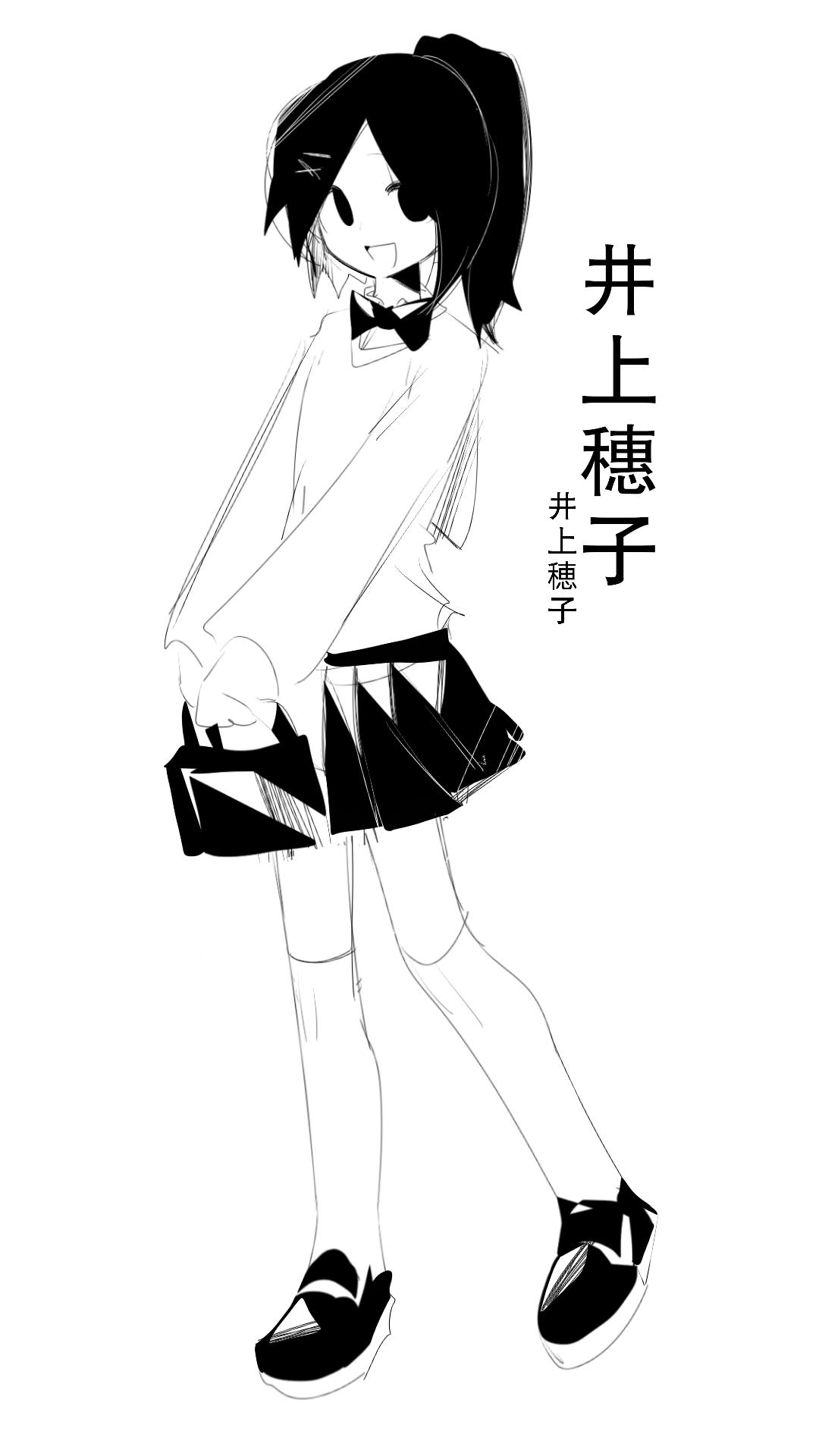 《杀人犯先生和电锯小姐》做任务【中】 第20页