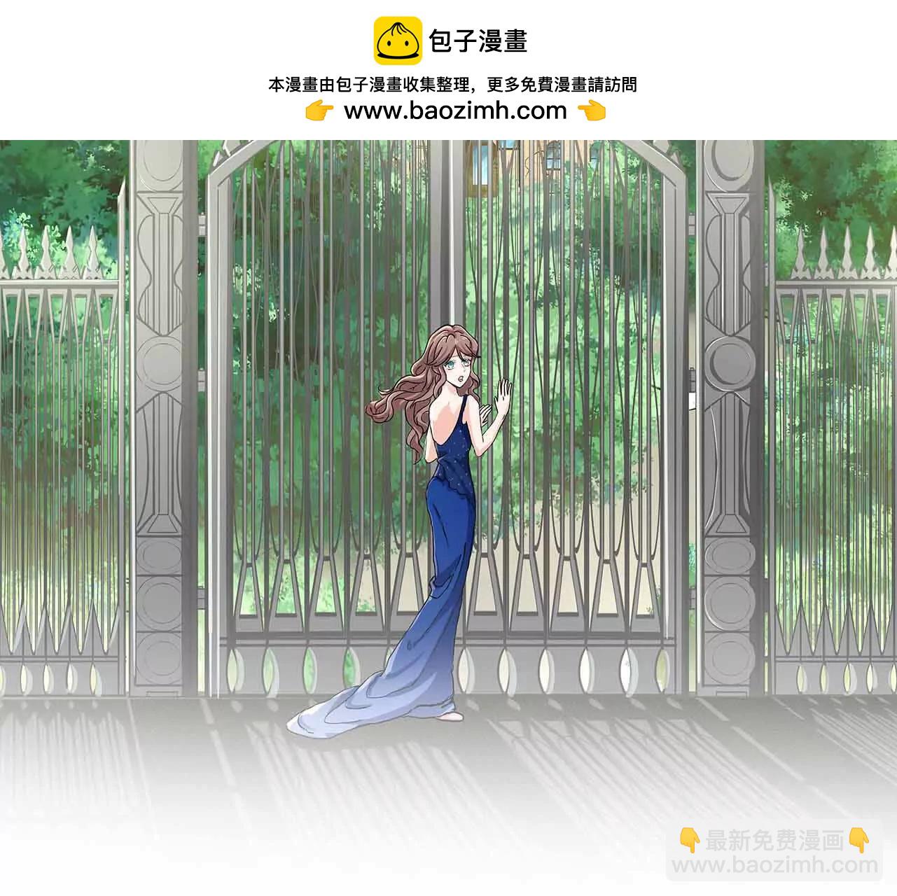 《花果山异闻》倒行逆施的恶魔 第2页