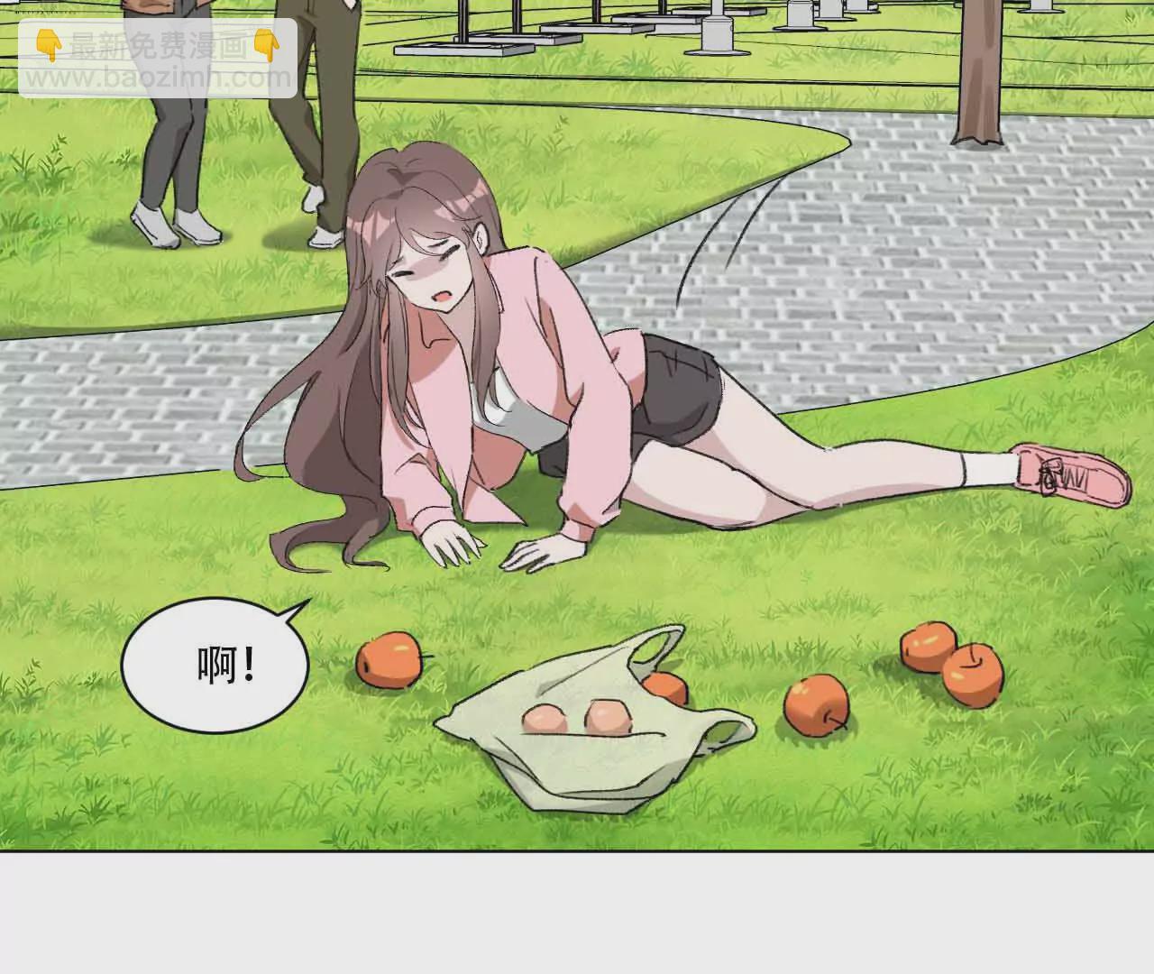 《花果山异闻》倒行逆施的恶魔 第33页