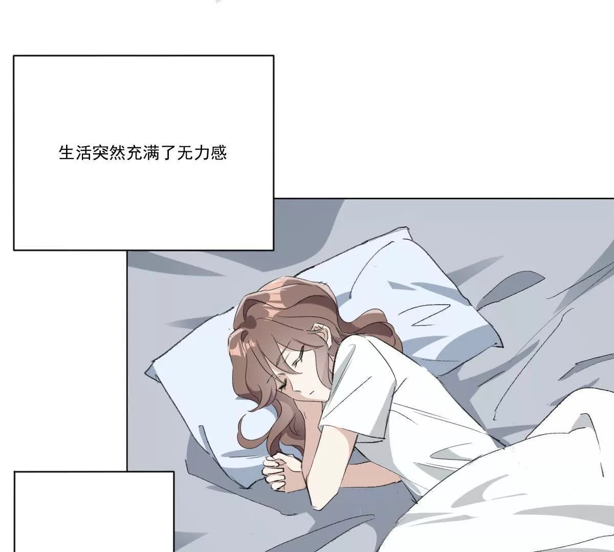 《花果山异闻》倒行逆施的恶魔 第49页