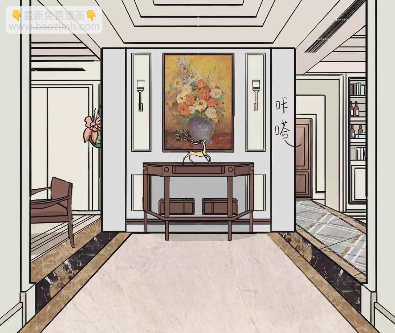 《花果山异闻》恐怖离奇的声音 第13页