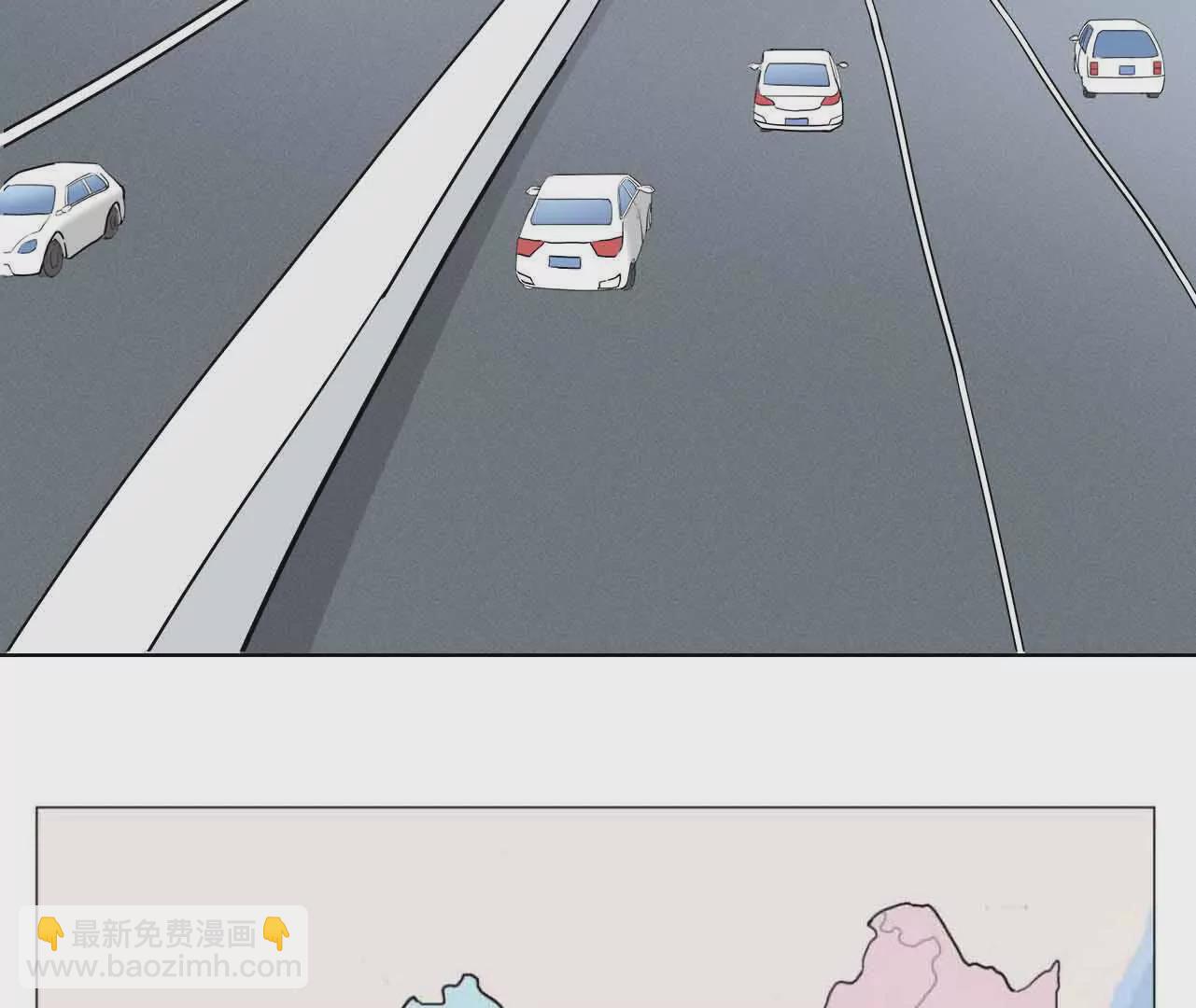《花果山异闻》恐怖离奇的声音 第15页