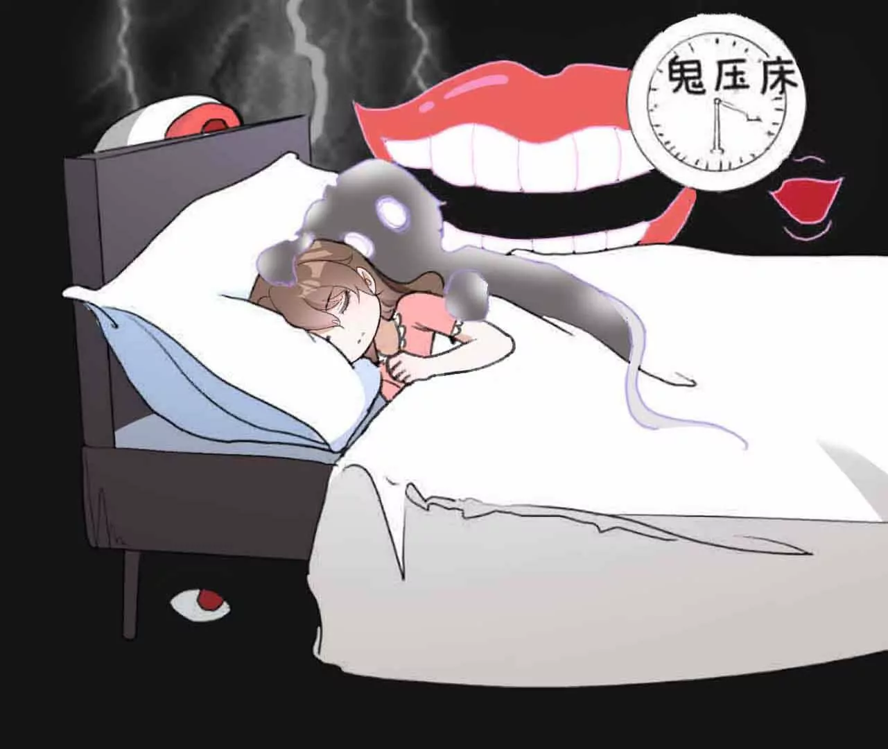 《花果山异闻》恐怖离奇的声音 第24页