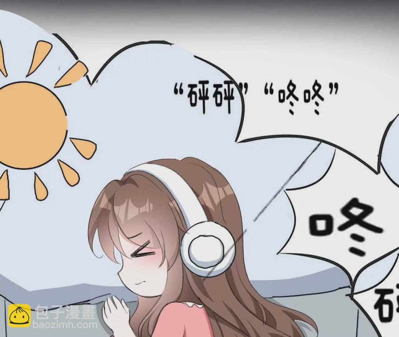 《花果山异闻》恐怖离奇的声音 第28页