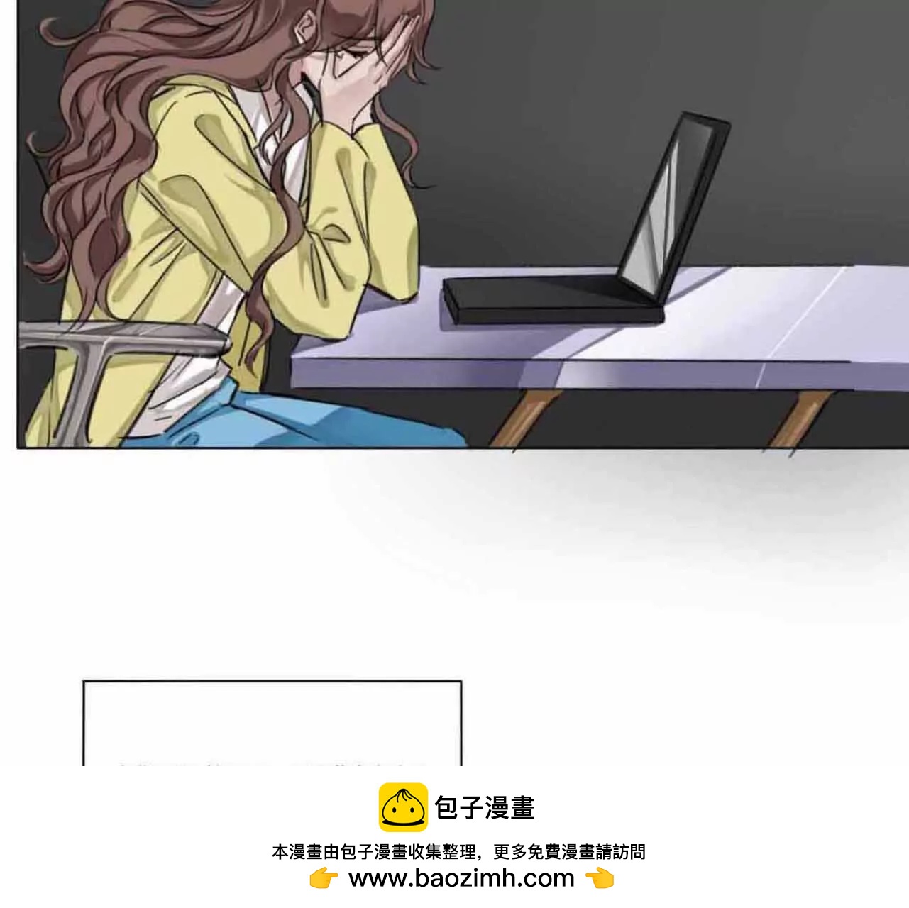 《花果山异闻》恐怖离奇的声音 第50页