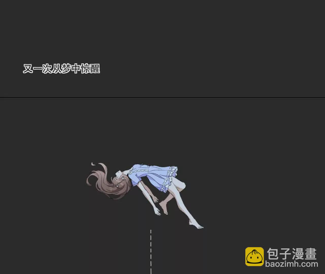 《花果山异闻》恐怖离奇的声音 第5页