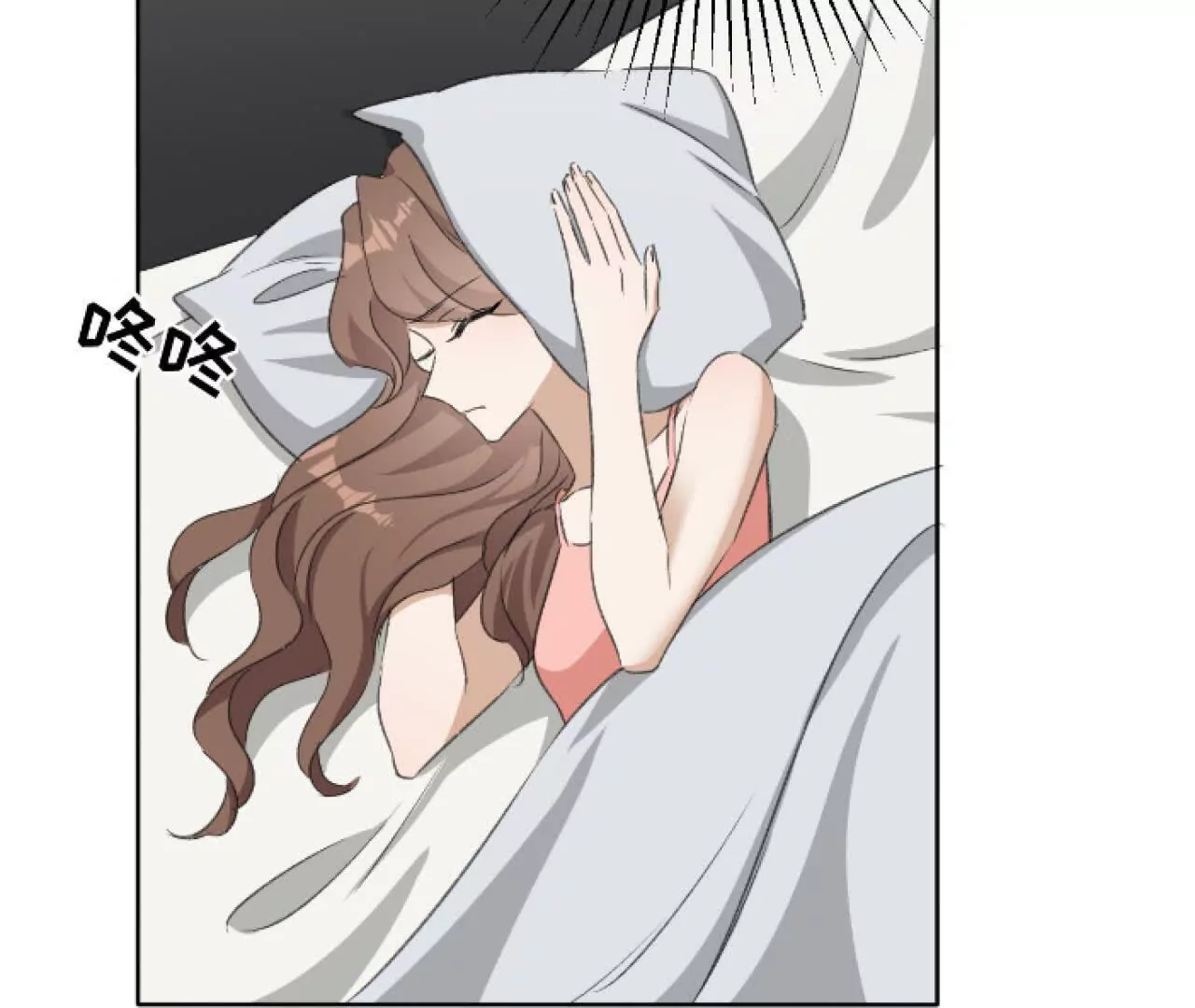 《花果山异闻》人间至暗的来临 第10页