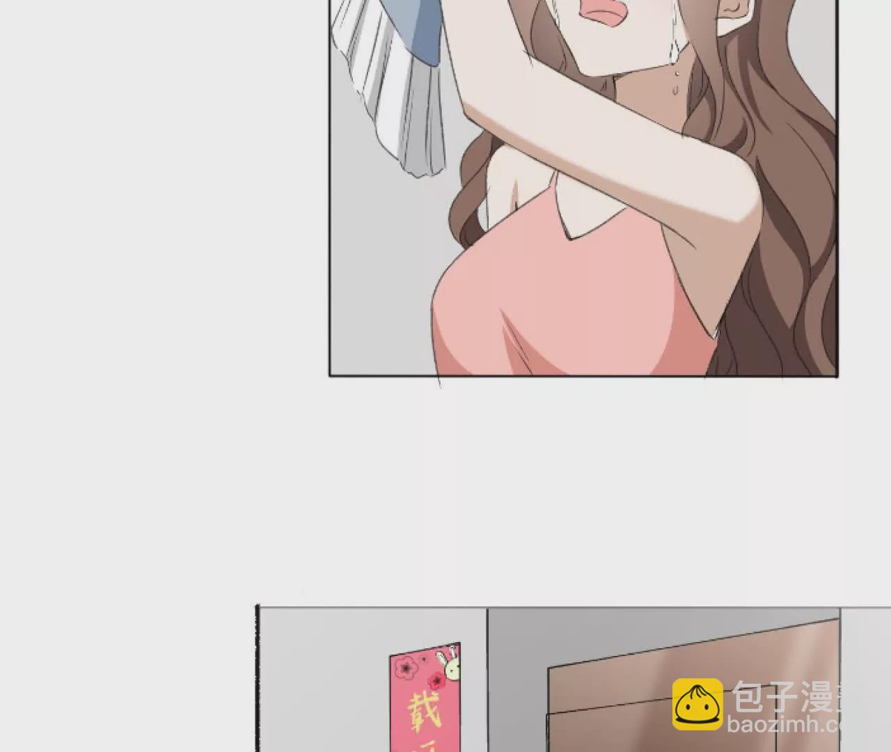 《花果山异闻》人间至暗的来临 第17页