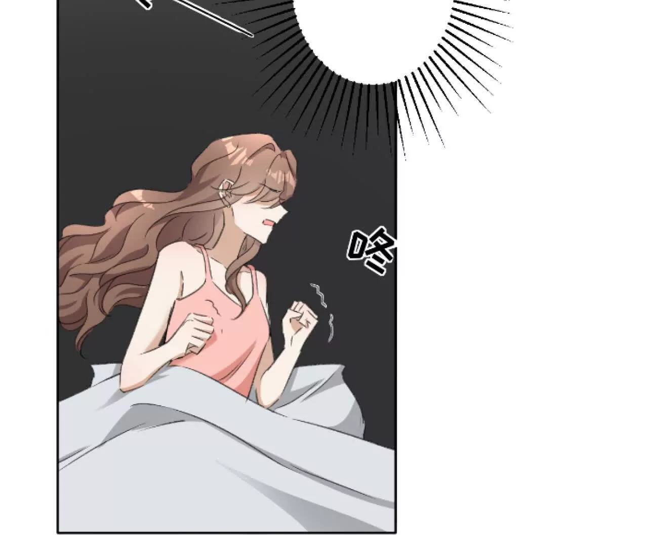 《花果山异闻》人间至暗的来临 第8页