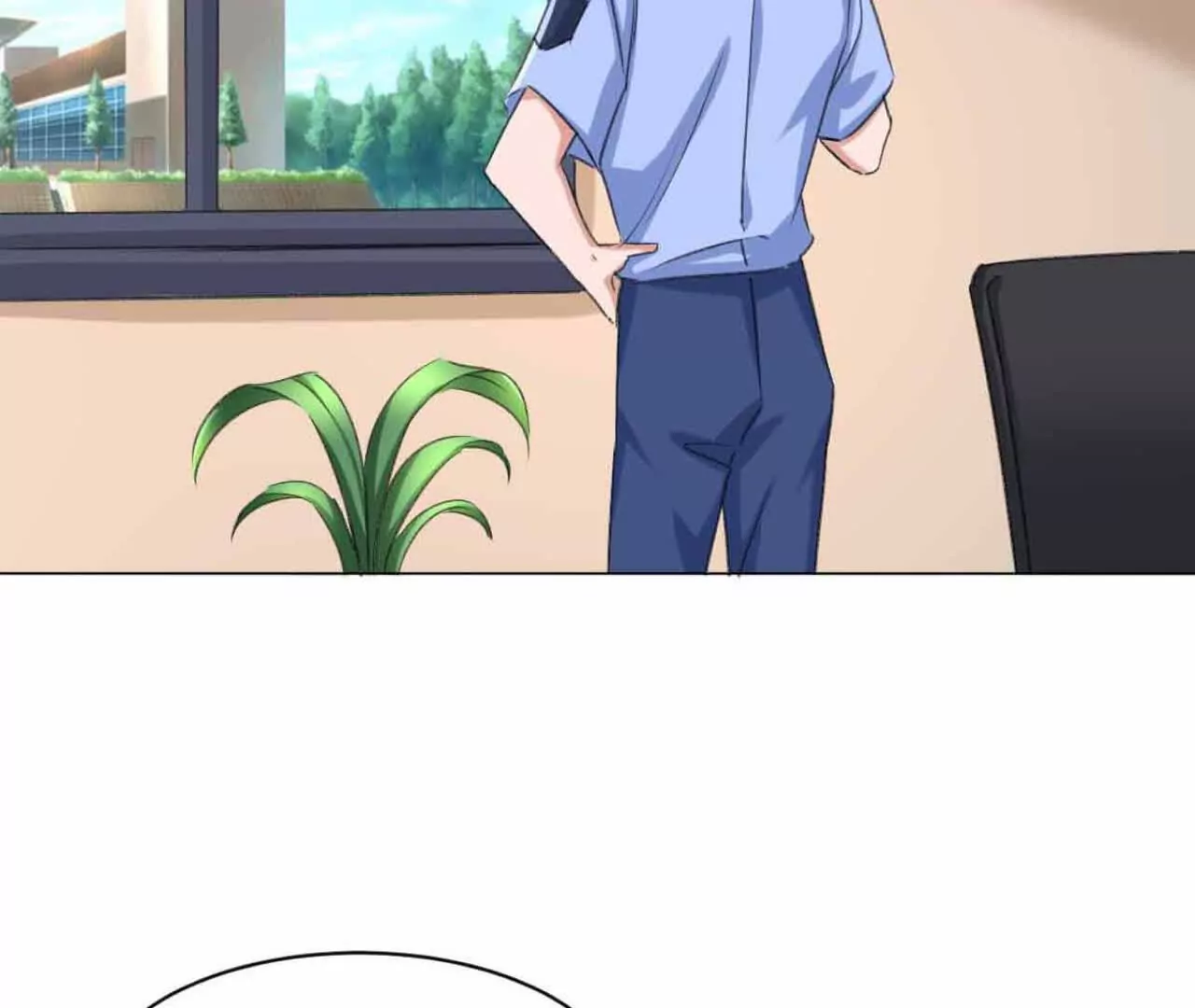 《花果山异闻》暗流之上的平静 第16页