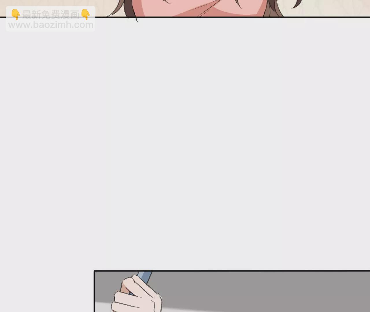 《花果山异闻》黑白两道的夹击 第19页