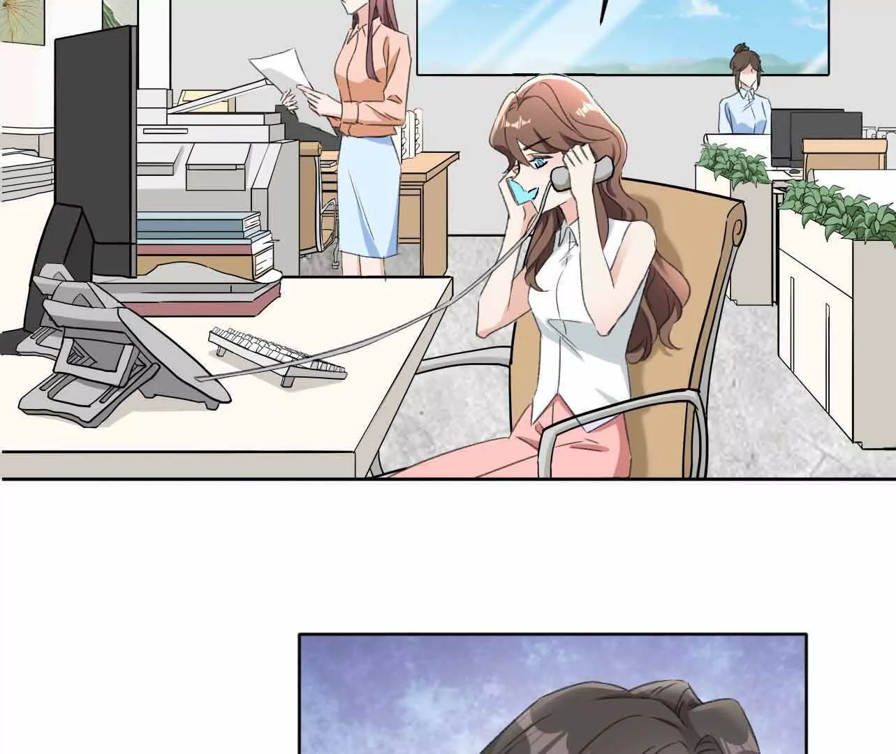 《花果山异闻》骨肉相残的力量 第28页