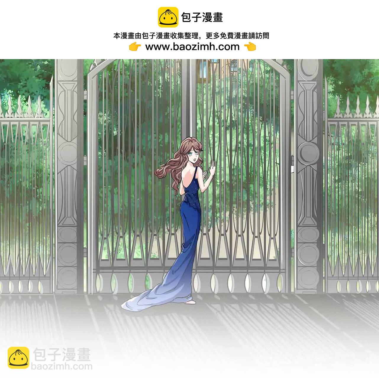 《花果山异闻》骨肉相残的力量 第2页