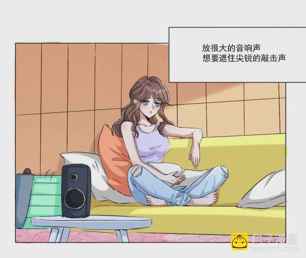 《花果山异闻》骨肉相残的力量 第4页
