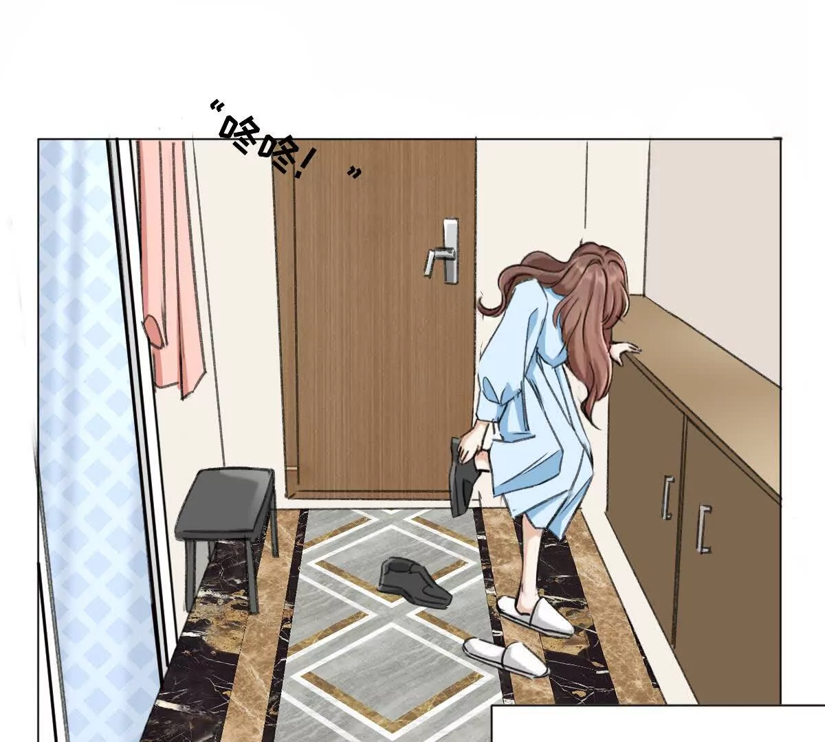 《花果山异闻》莫名其妙的卷入者 第17页