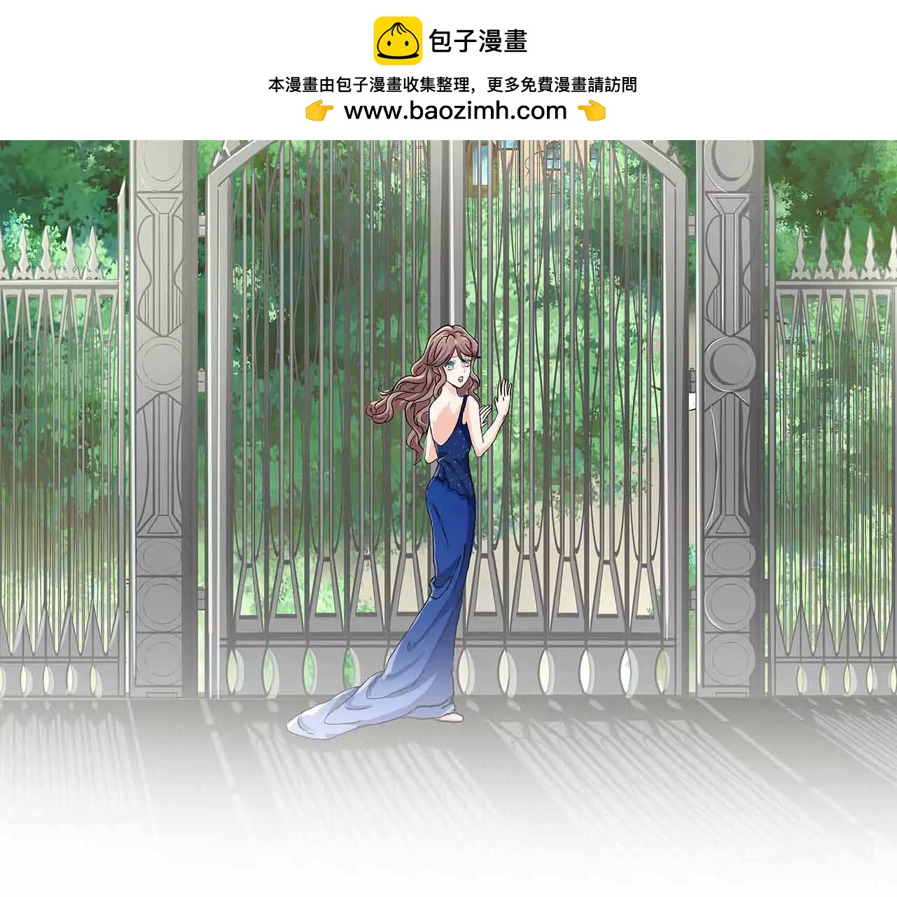 《花果山异闻》莫名其妙的卷入者 第2页