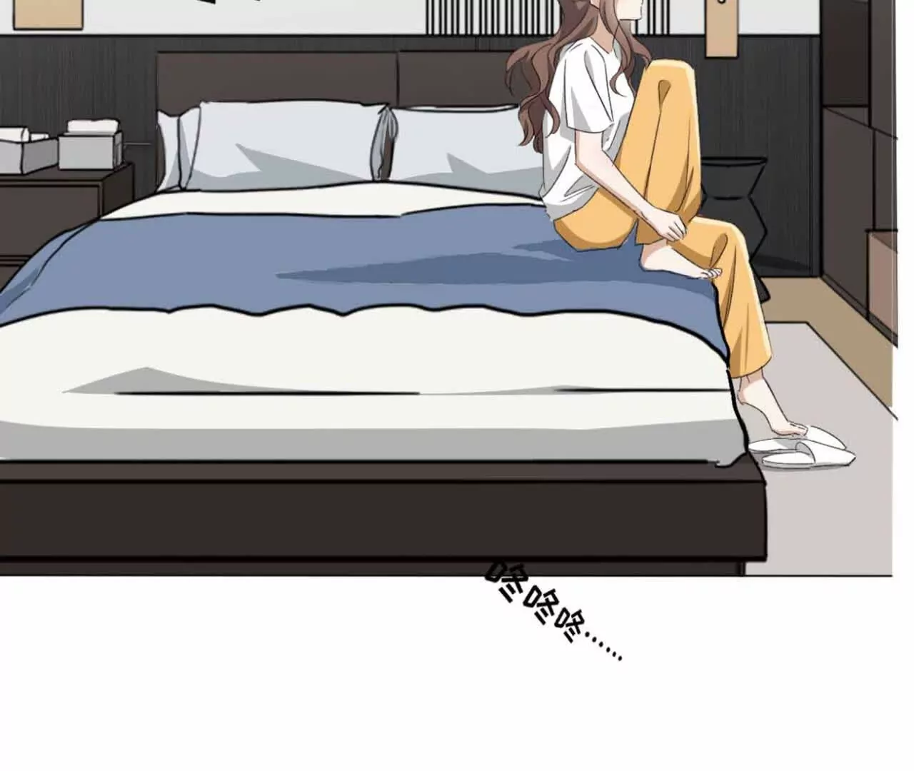 《花果山异闻》莫名其妙的卷入者 第33页
