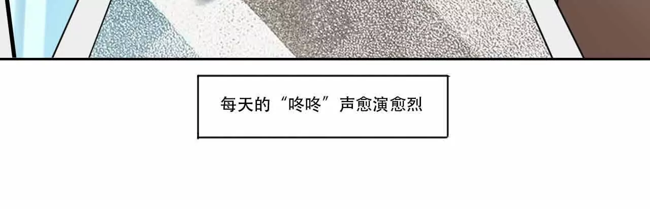《花果山异闻》旋转干坤的洗白 第27页