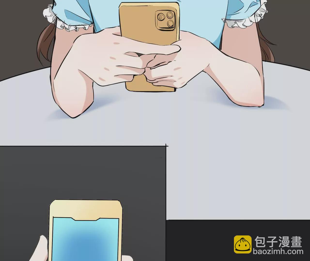 《花果山异闻》旋转干坤的洗白 第39页