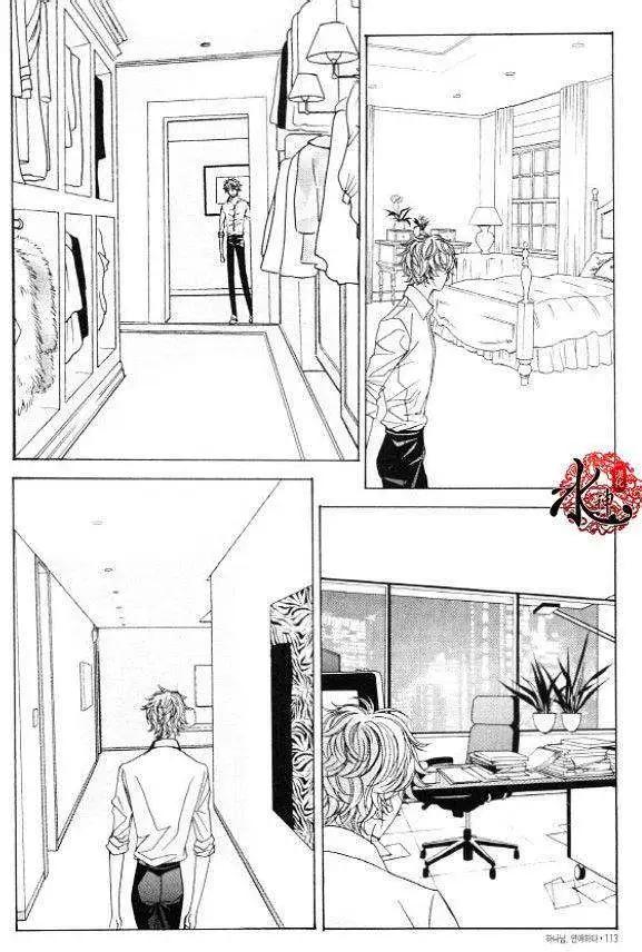 《荷娜小姐恋爱了》第31回 第18页