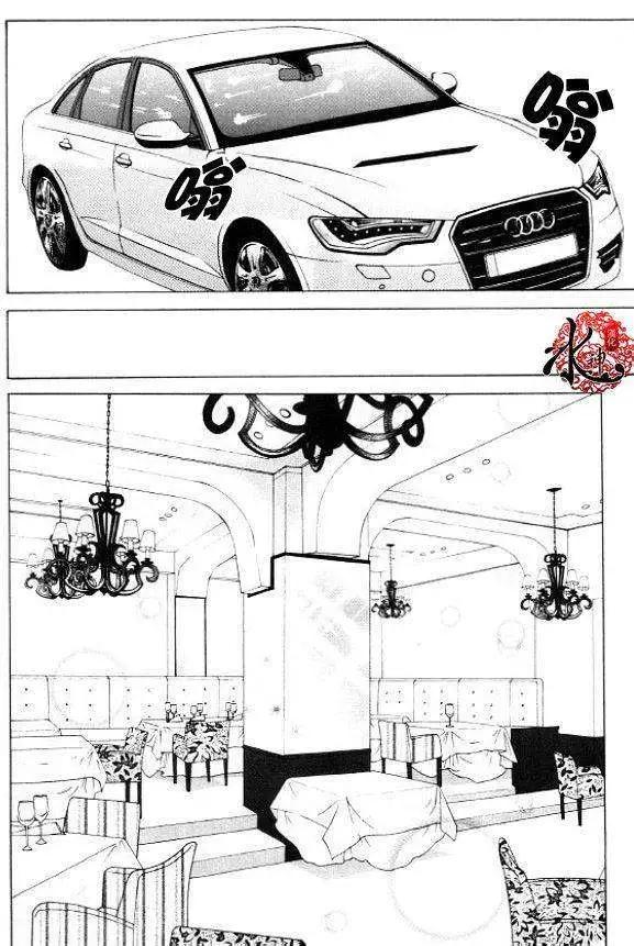 《荷娜小姐恋爱了》第31回 第4页