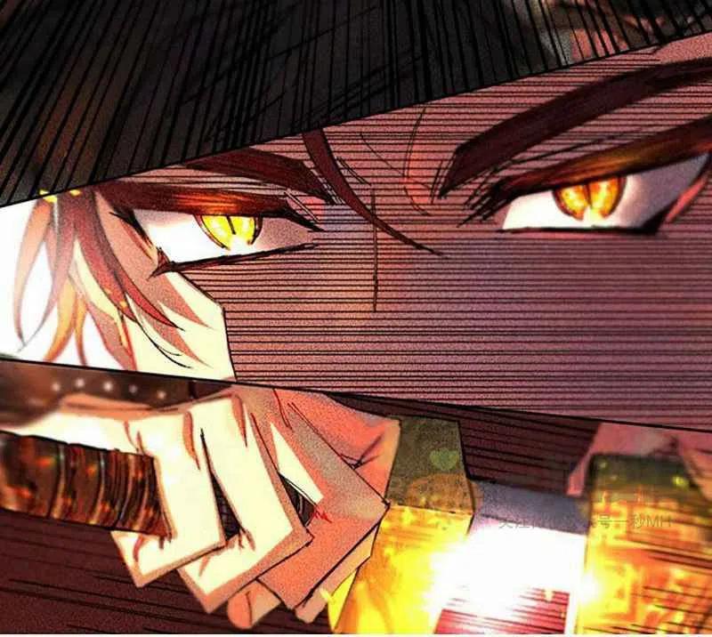 《这是什么皇后？》第3话 第30页