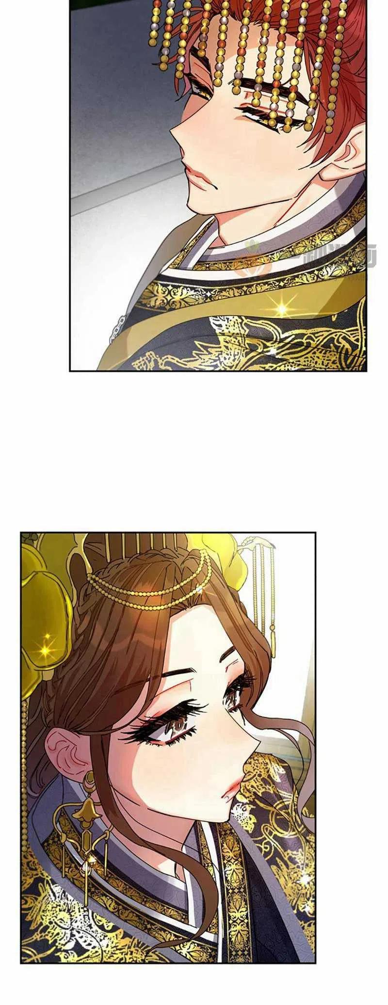 《这是什么皇后？》第5话 第36页