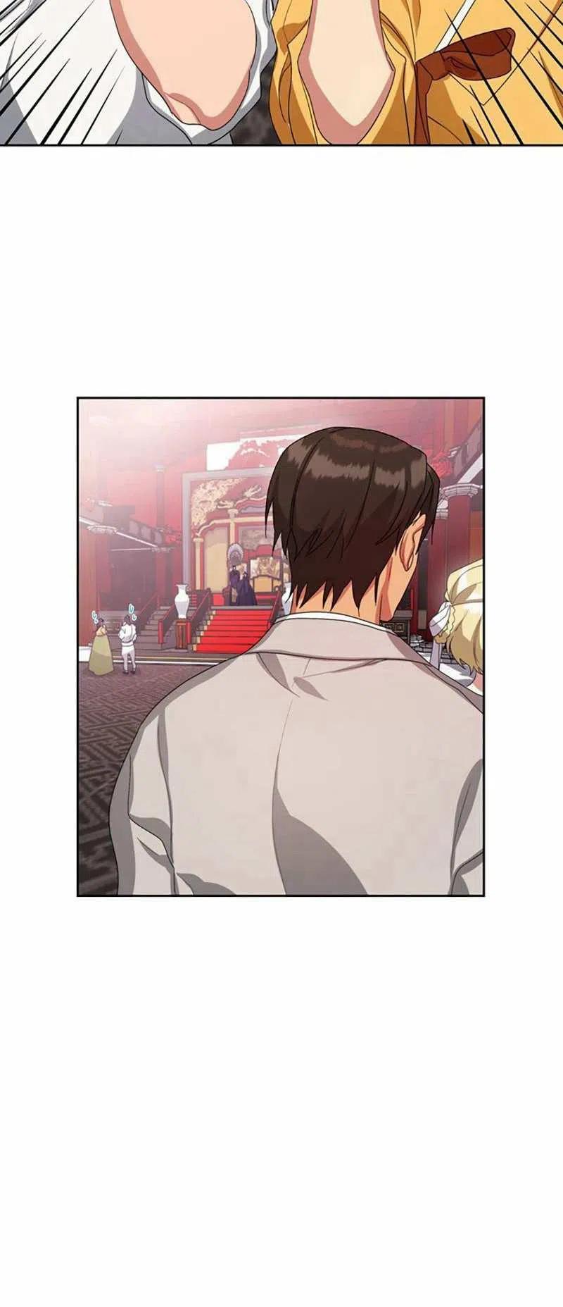 《这是什么皇后？》第15话 第39页