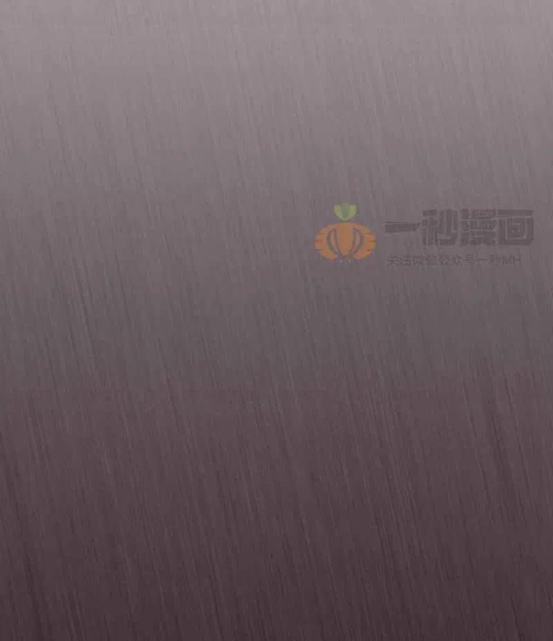 《这是什么皇后？》第20话 第28页