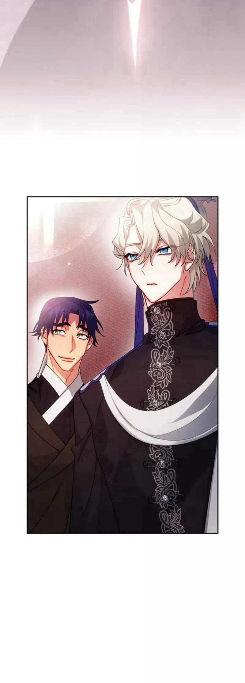 《这是什么皇后？》第24话 第48页