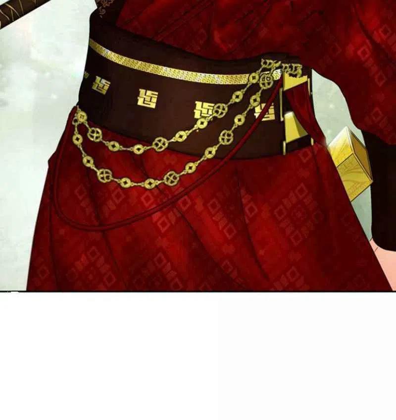 《这是什么皇后？》第21话 第36页