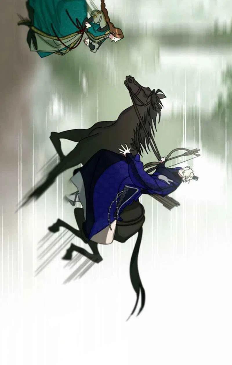 《这是什么皇后？》第21话 第42页