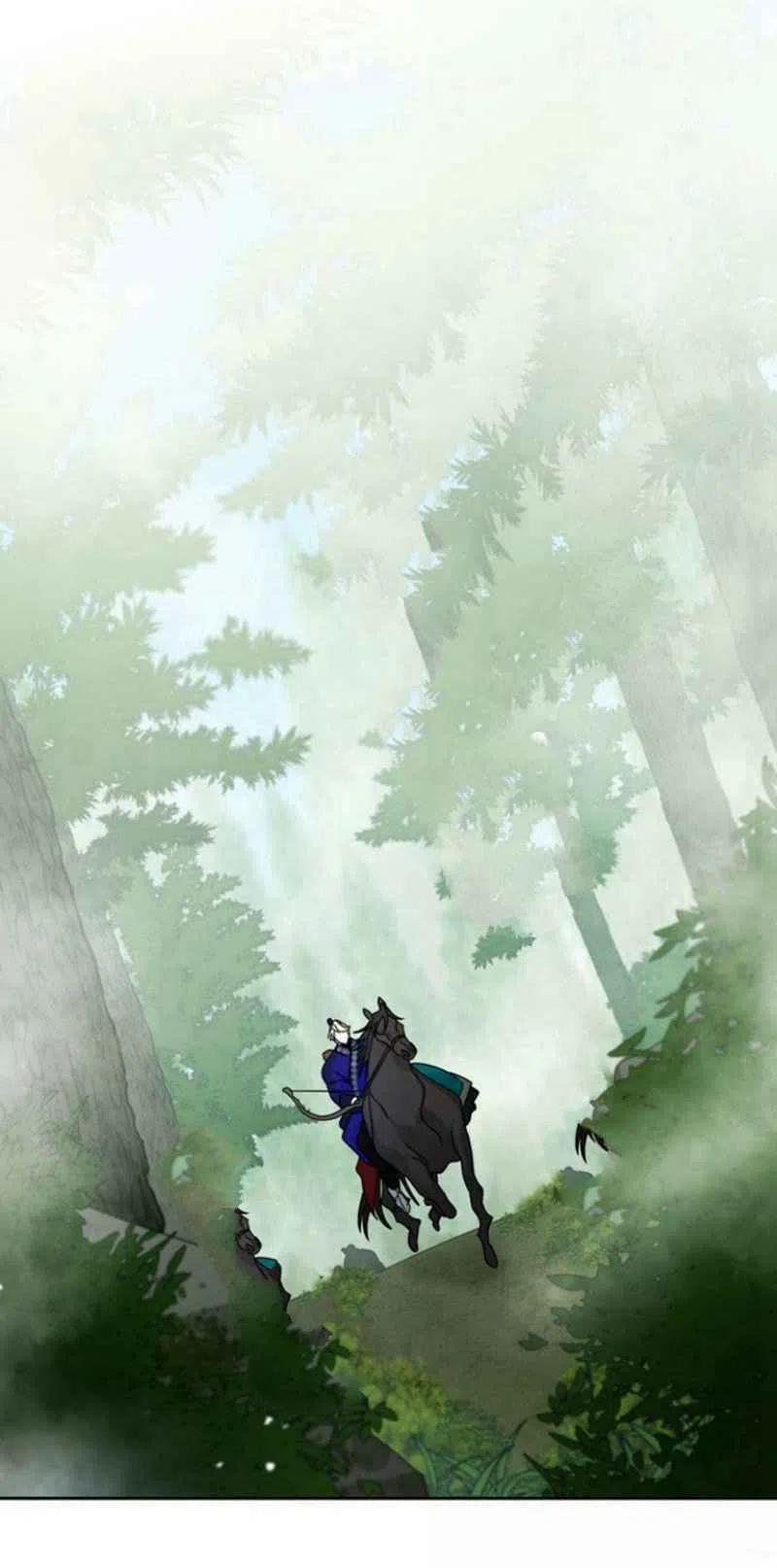 《这是什么皇后？》第21话 第48页