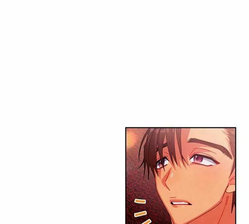 《这是什么皇后？》第27话 第11页