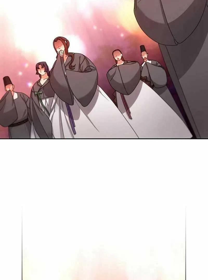 《这是什么皇后？》第27话 第2页