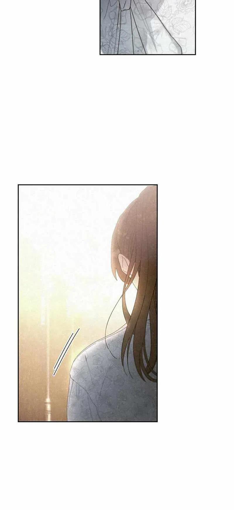 《这是什么皇后？》第26话 第42页