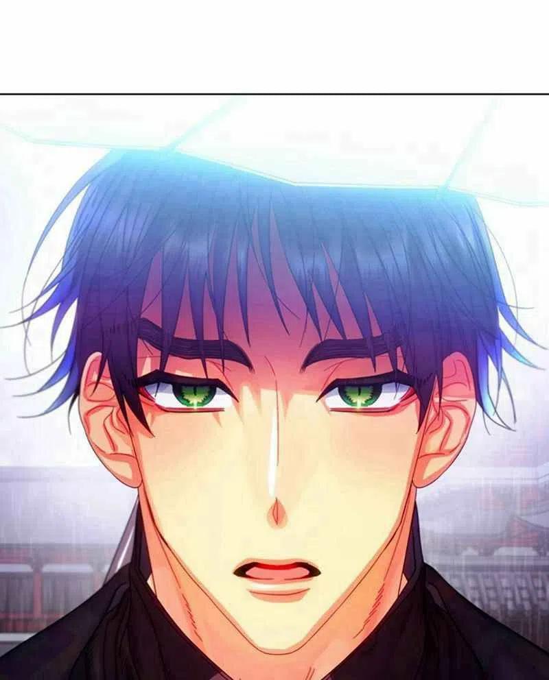 《这是什么皇后？》第28话 第19页
