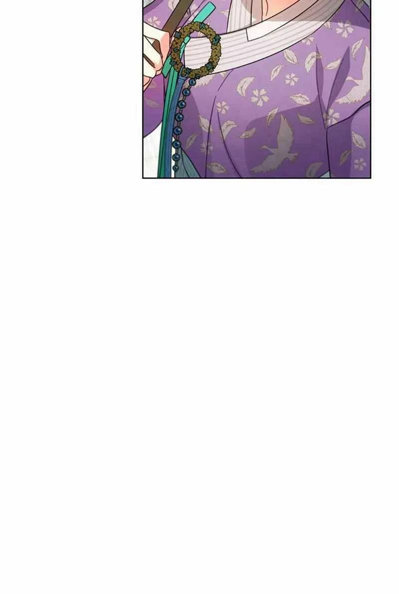 《这是什么皇后？》第28话 第39页