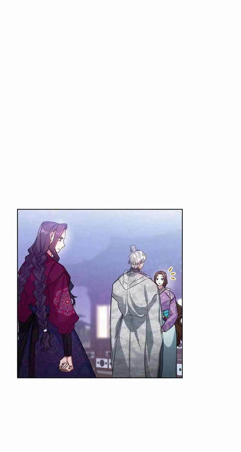 《这是什么皇后？》第30话 第33页
