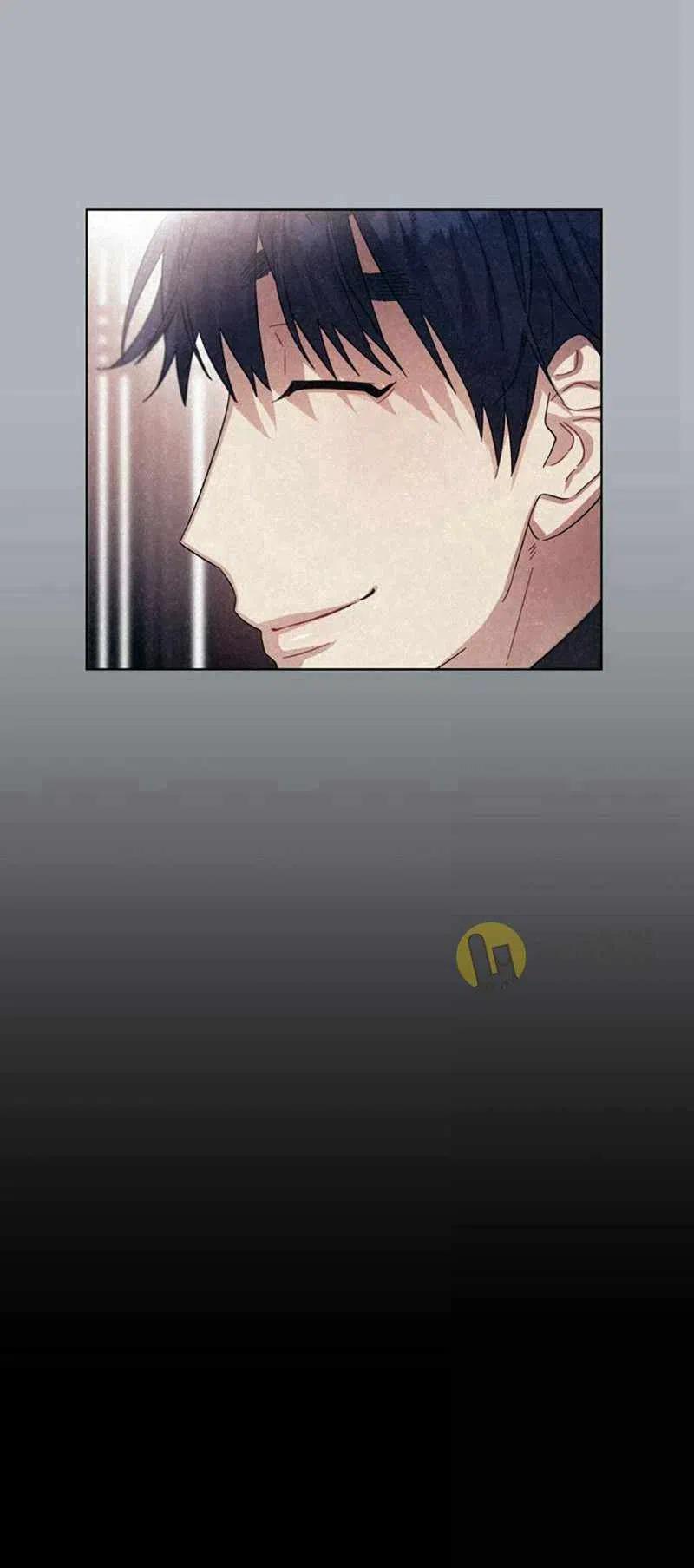 《这是什么皇后？》第29话 第5页