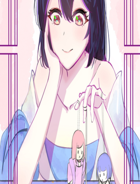 《飞升之后该怎么办？》漫画封面图 - tl漫画