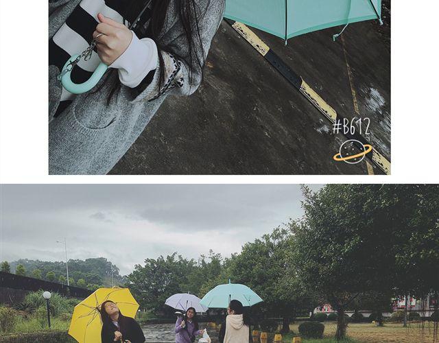 《日和漫记》第三话 雨 第28页