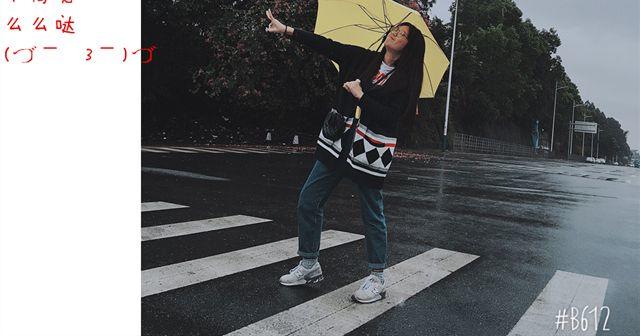《日和漫记》第三话 雨 第30页