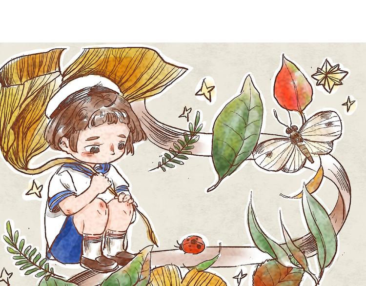 《日和漫记》第十话 诶嘿嘿 第13页
