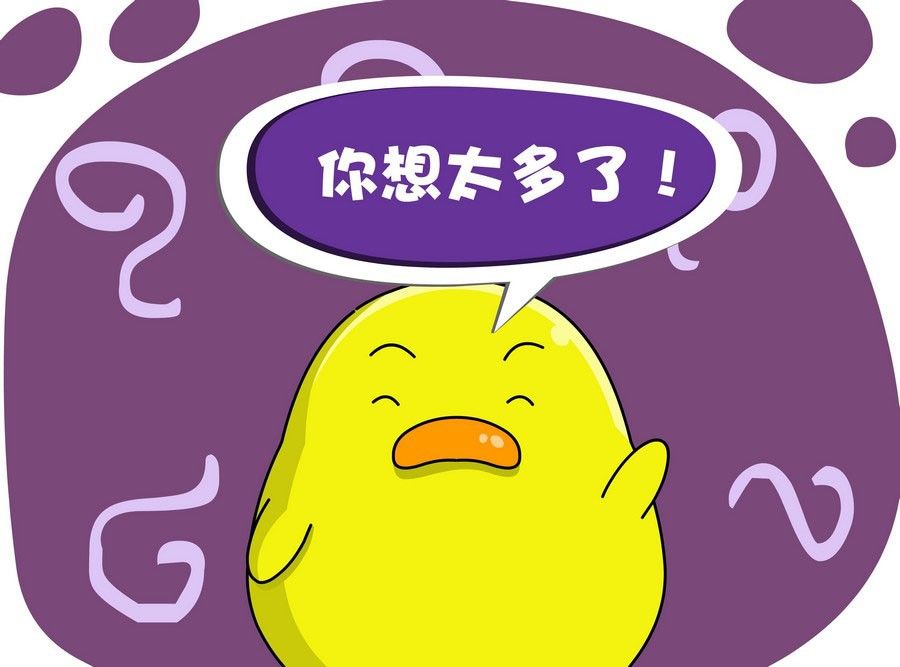 《生活趣事》生活趣事 第2集 第24页