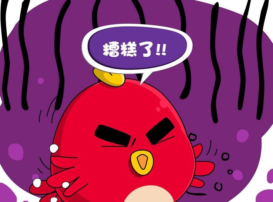 《生活趣事》生活趣事 第3集 第48页