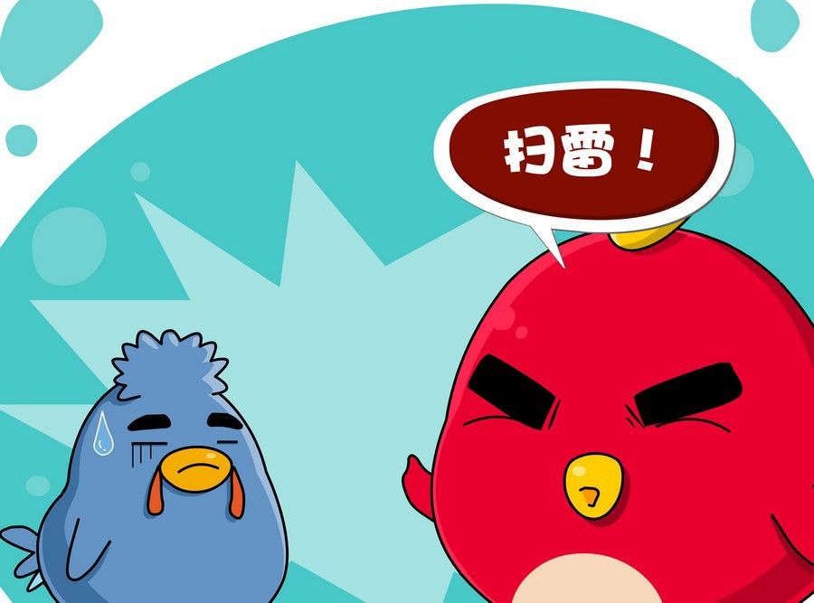 《生活趣事》生活趣事 第1集 第26页