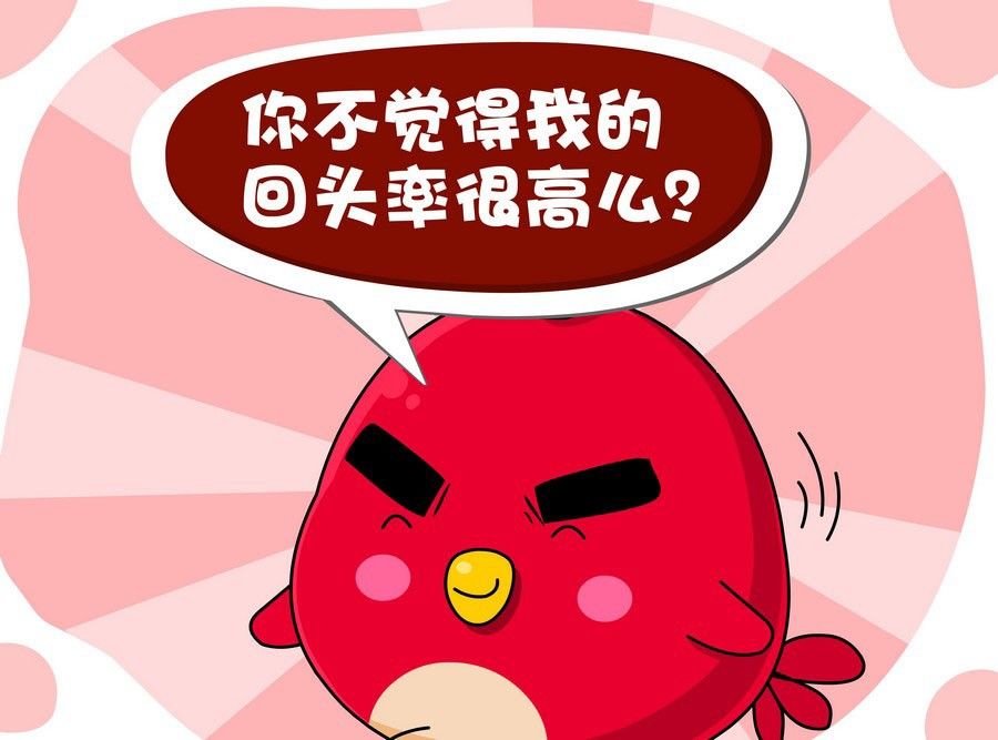 《生活趣事》生活趣事 第1集 第34页