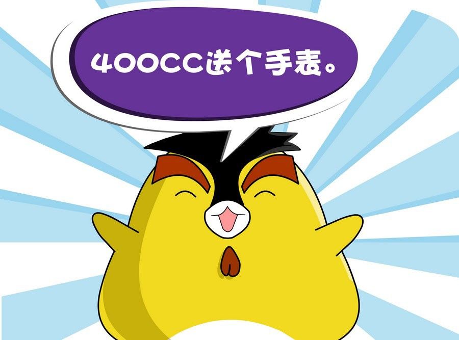 《生活趣事》生活趣事 第1集 第39页