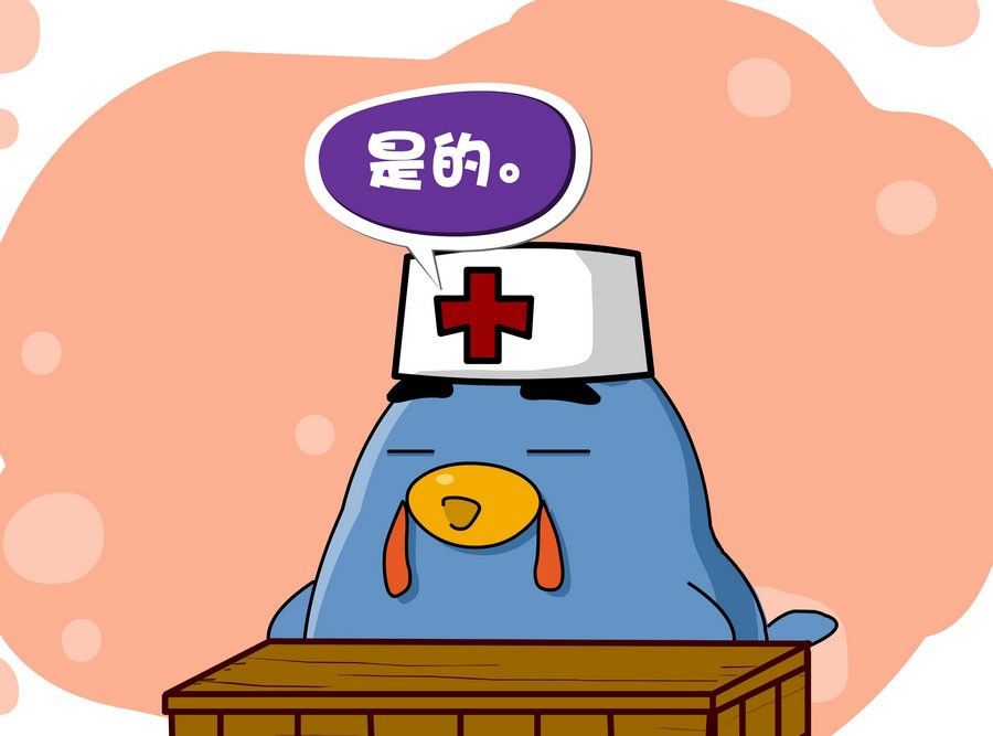 《生活趣事》生活趣事 第4集 第19页